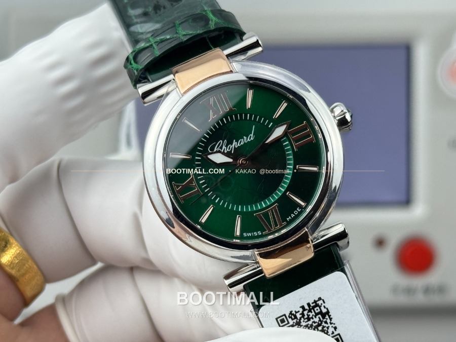 Chopard Imperiale Automatic 29mm 쇼파드 임페리얼 오토매틱 여성 시계 콤비베젤 그린다이얼 29mm 5