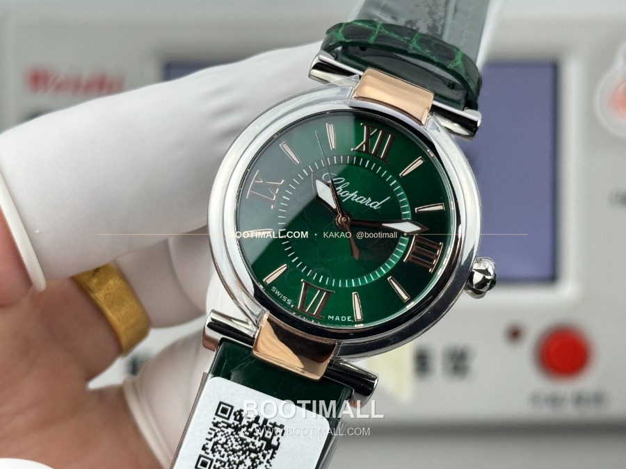 Chopard Imperiale Automatic 29mm 쇼파드 임페리얼 오토매틱 여성 시계 콤비베젤 그린다이얼 29mm 6