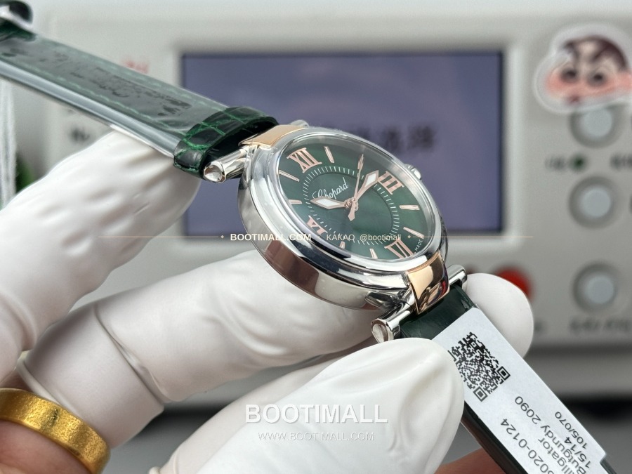 Chopard Imperiale Automatic 29mm 쇼파드 임페리얼 오토매틱 여성 시계 콤비베젤 그린다이얼 29mm 7