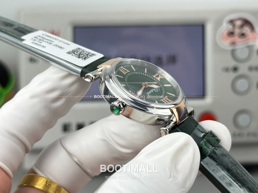 Chopard Imperiale Automatic 29mm 쇼파드 임페리얼 오토매틱 여성 시계 콤비베젤 그린다이얼 29mm 8