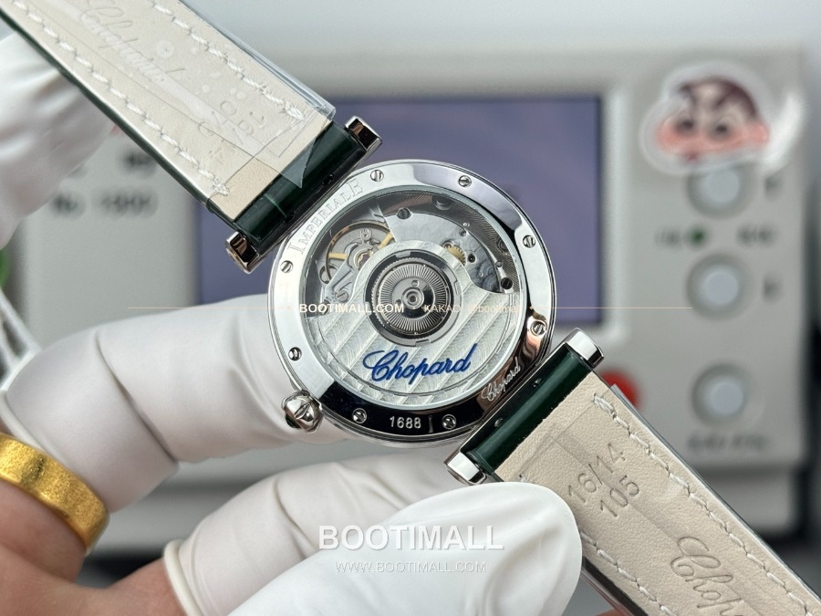 Chopard Imperiale Automatic 29mm 쇼파드 임페리얼 오토매틱 여성 시계 콤비베젤 그린다이얼 29mm 9