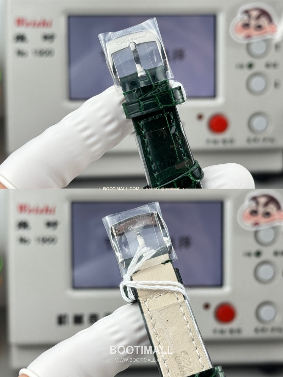 Chopard Imperiale Automatic 29mm 쇼파드 임페리얼 오토매틱 여성 시계 콤비베젤 그린다이얼 29mm 10