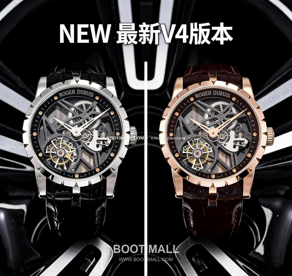 Roger Dubuis Excalibur Skeleton Flying Tourbillon 42mm RDDBEX0392 로저드뷔 엑스칼리버 스켈레톤 플라잉 투르비옹 42mm 1