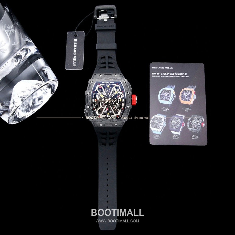 RICHARD MILLE RM 35-03 Automatic Rafael Nadal 리차드 밀 RM 35-03 오토매틱 라파엘 나달 그레이 43 × 50mm 7