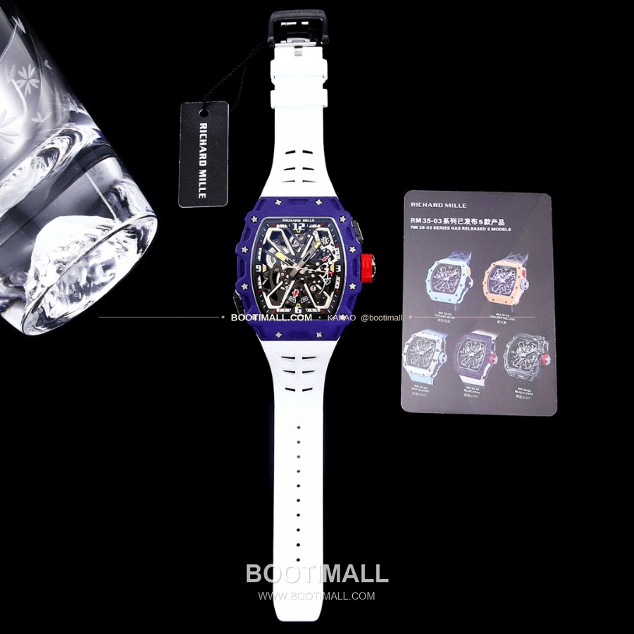 RICHARD MILLE RM 35-03 Automatic Rafael Nadal 리차드 밀 RM 35-03 오토매틱 라파엘 나달 퍼플 43 × 50mm 5
