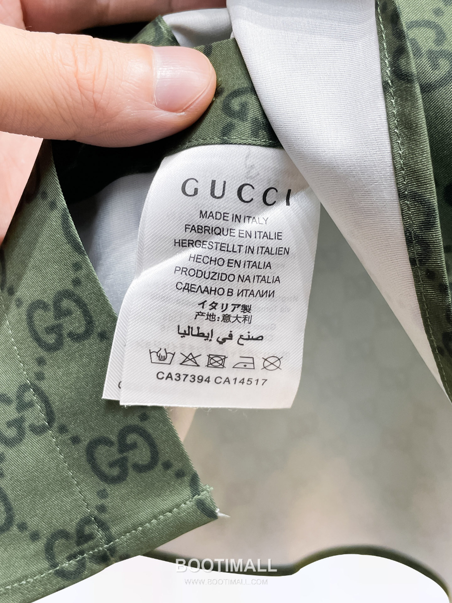 GUCCI 구찌 GG 모노그램 남성 실크 터치 셔츠 그린 11