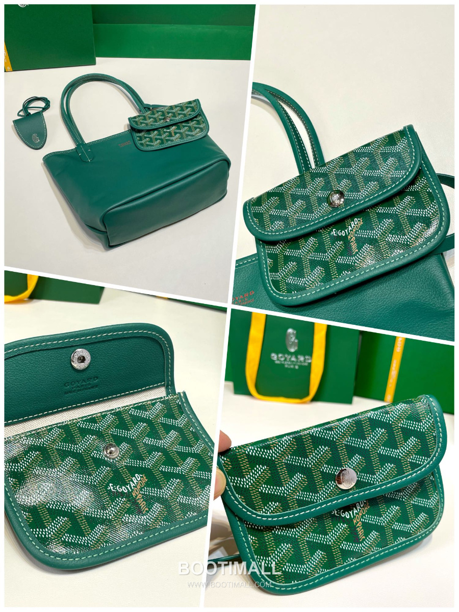 Goyard 고야드 2025 미니 앙주백  Tote Mini Anjou  Green 그린 22cm  8