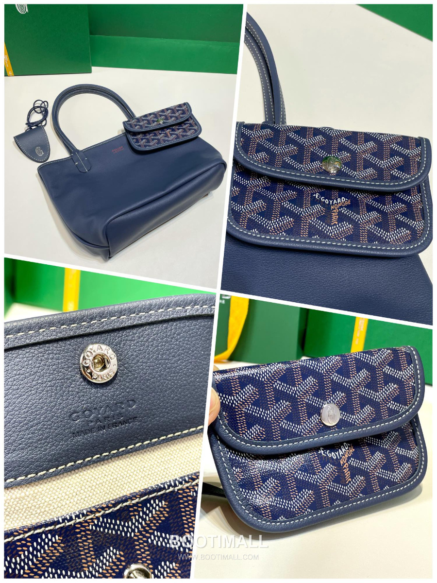 Goyard 고야드 2025 미니 앙주백  Tote Mini Anjou Navy Blue 네이비블루 22cm  8