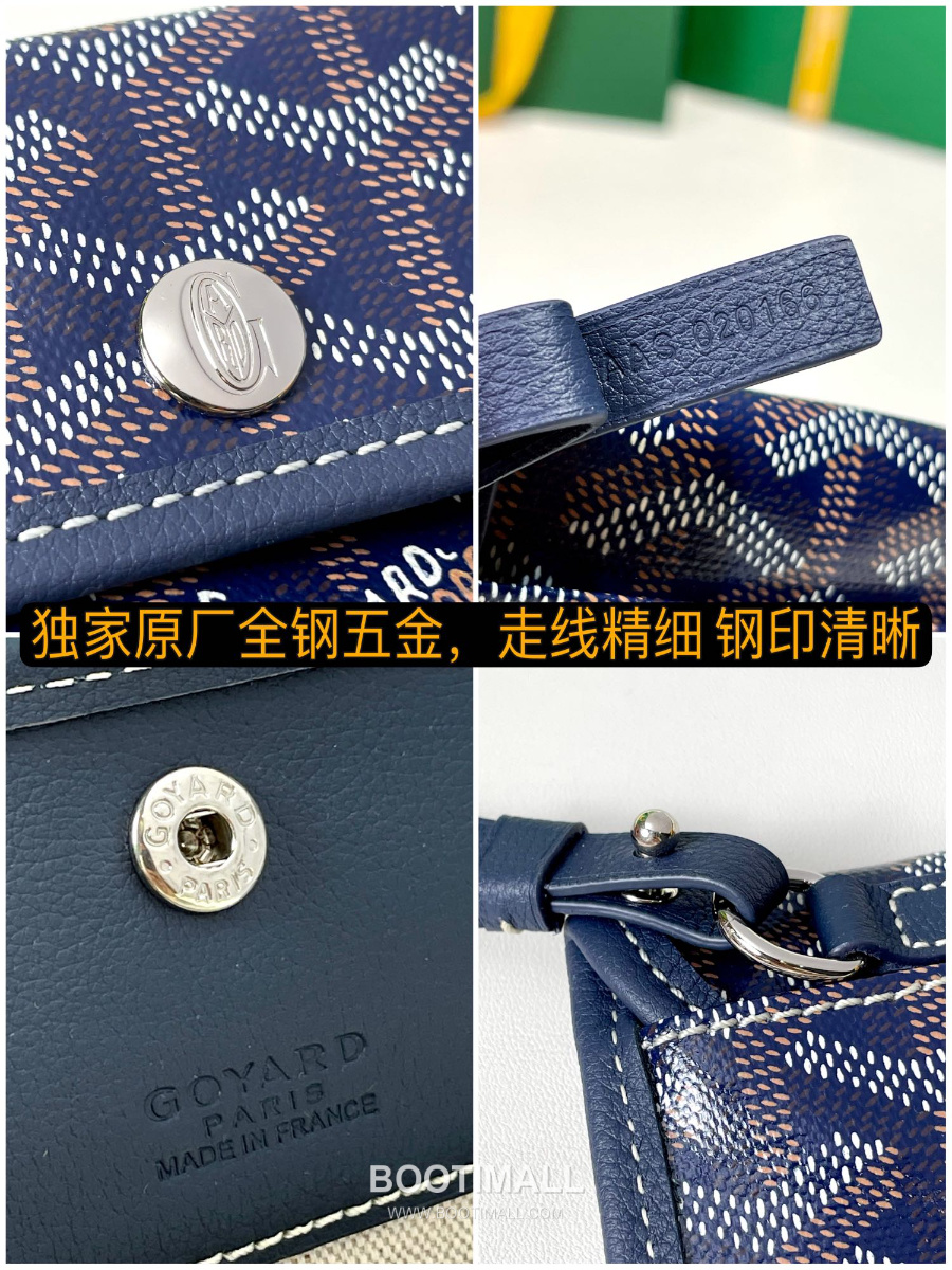 Goyard 고야드 2025 미니 앙주백  Tote Mini Anjou Navy Blue 네이비블루 22cm  9