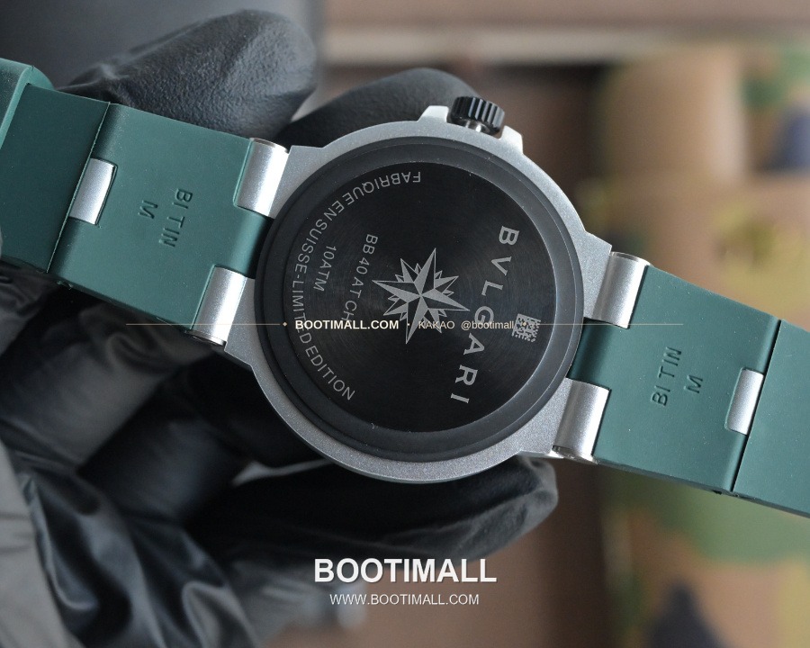 BVLGARI Aluminium Chronograph 40mm 불가리 알루미늄 크로노그래프 그린 40mm 7