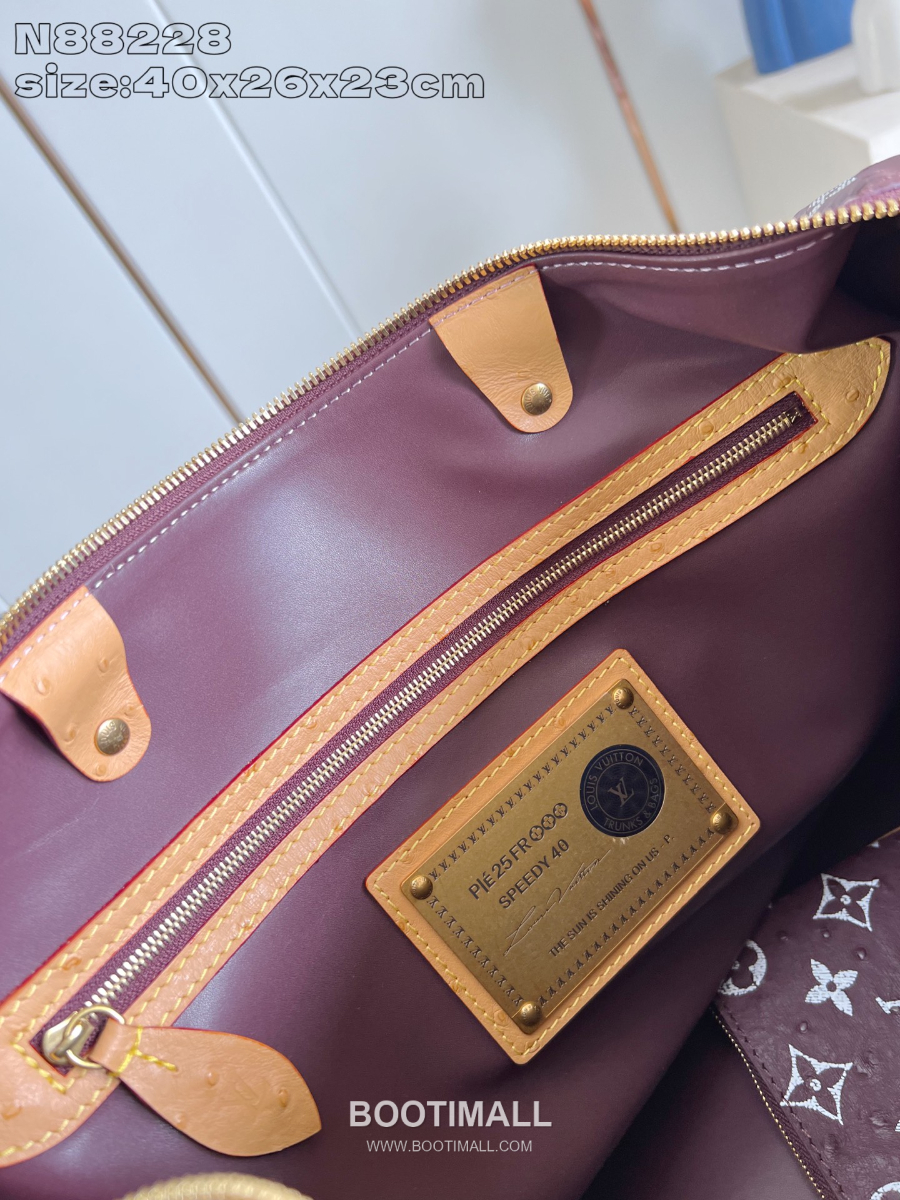 Louis Vuitton Speedy P9 Bandoulière 루이비통 모노그램 스피디 P9 반둘리에 40 위켄더 백 N88228 40cm 13