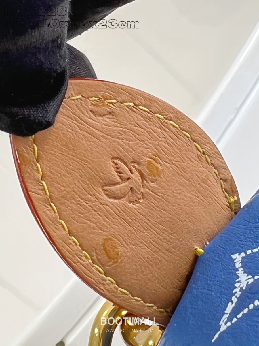 Louis Vuitton Speedy P9 Bandoulière 루이비통 모노그램 스피디 P9 반둘리에 40 위켄더 백 블루 N88228 40cm 19