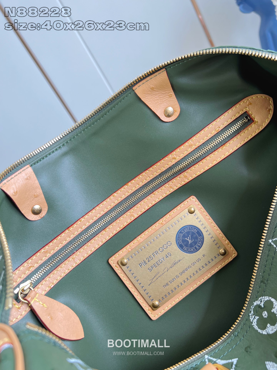 Louis Vuitton Speedy P9 Bandoulière 루이비통 모노그램 스피디 P9 반둘리에 40 위켄더 백 카키 N88228 40cm 16