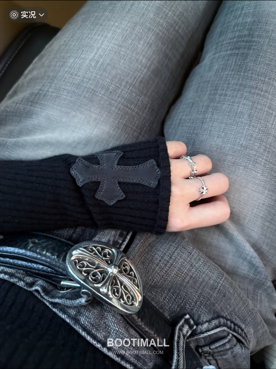 Chrome Hearts Keeper Buckle Belt 크롬하츠 키퍼 버클 벨트 블랙 2.5cm 1