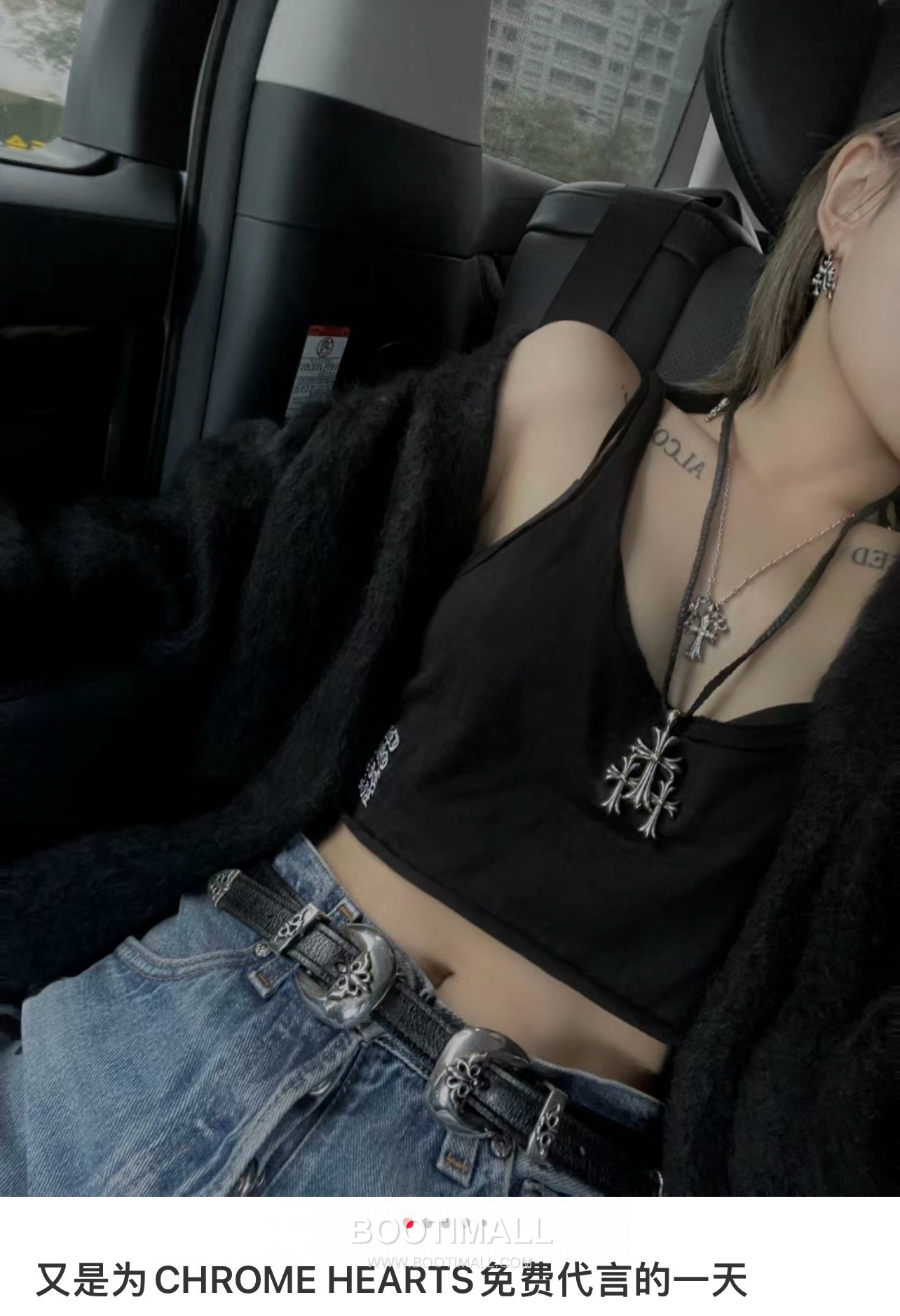 Chrome Hearts Vine Double-Prong Buckle Belt 크롬하츠 바인(덩굴) 더블 핀 버클 벨트 화이트 2cm 2