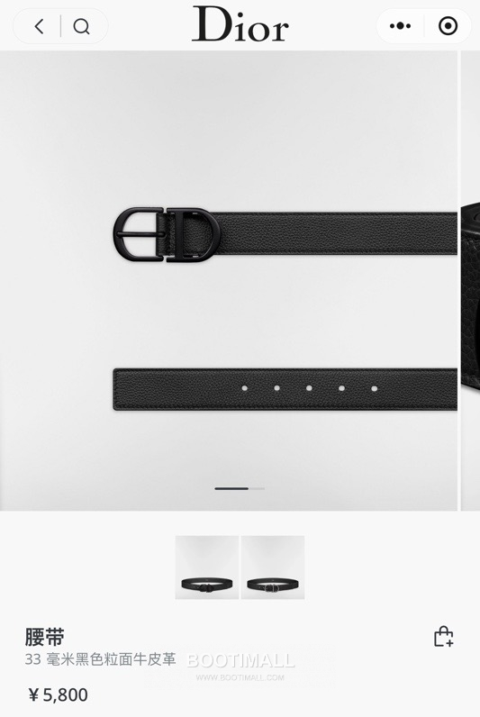 DIOR CD 버클 Dior Gravity 레더 리버서블 벨트 블랙 3.5cm 2