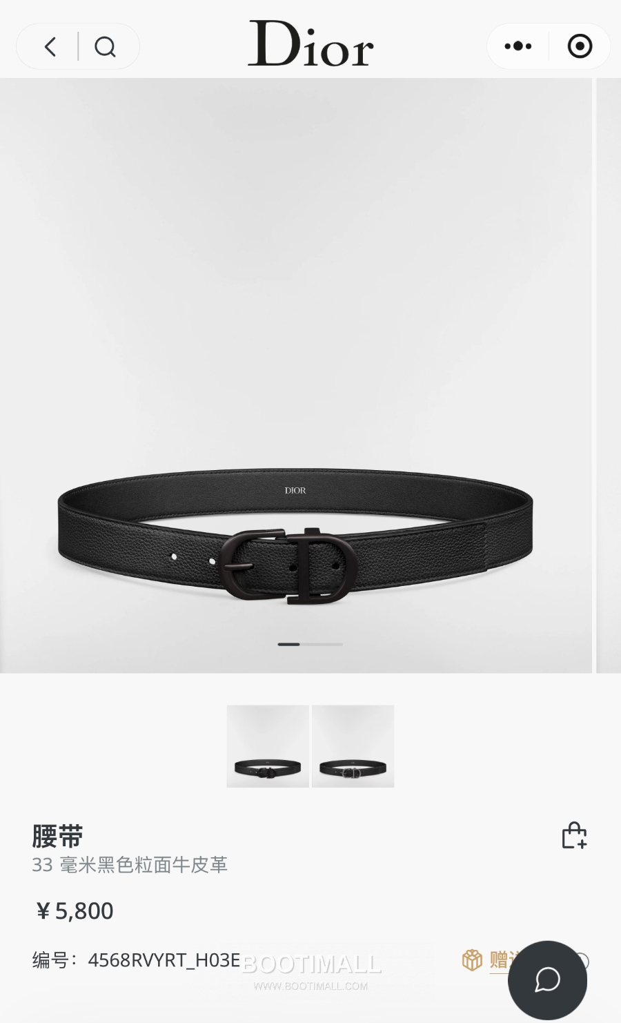 DIOR CD 버클 Dior Gravity 레더 리버서블 벨트 블랙 3.5cm 3