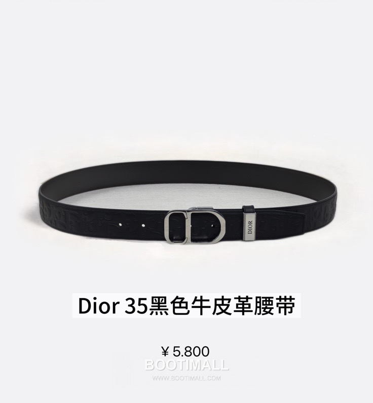 DIOR CD 버클 Dior Gravity 레더 리버서블 벨트 블랙 은장 3.5cm 2