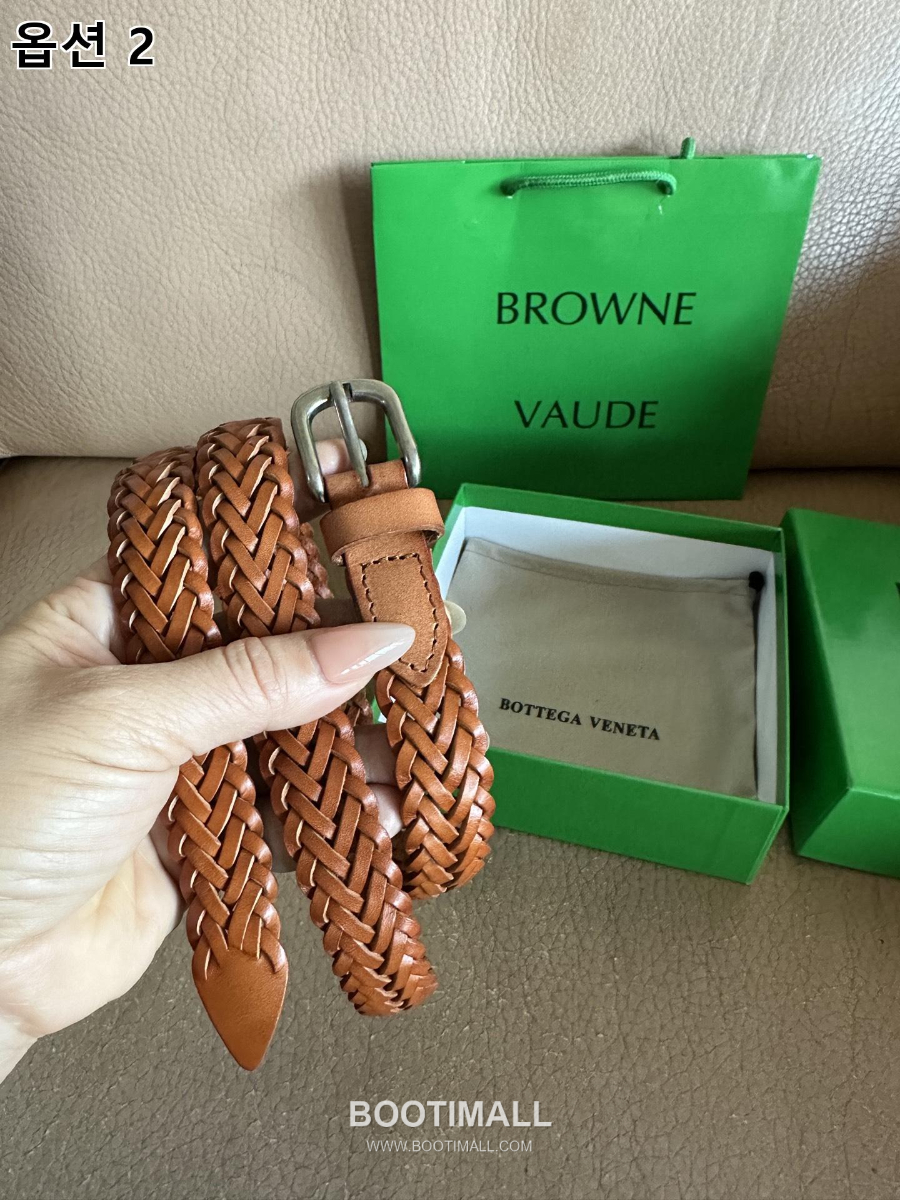 Bottega Veneta Intrecciato Braided 보테가 베네타 인트레치아토 브레이디드 레더 벨트 2cm 9