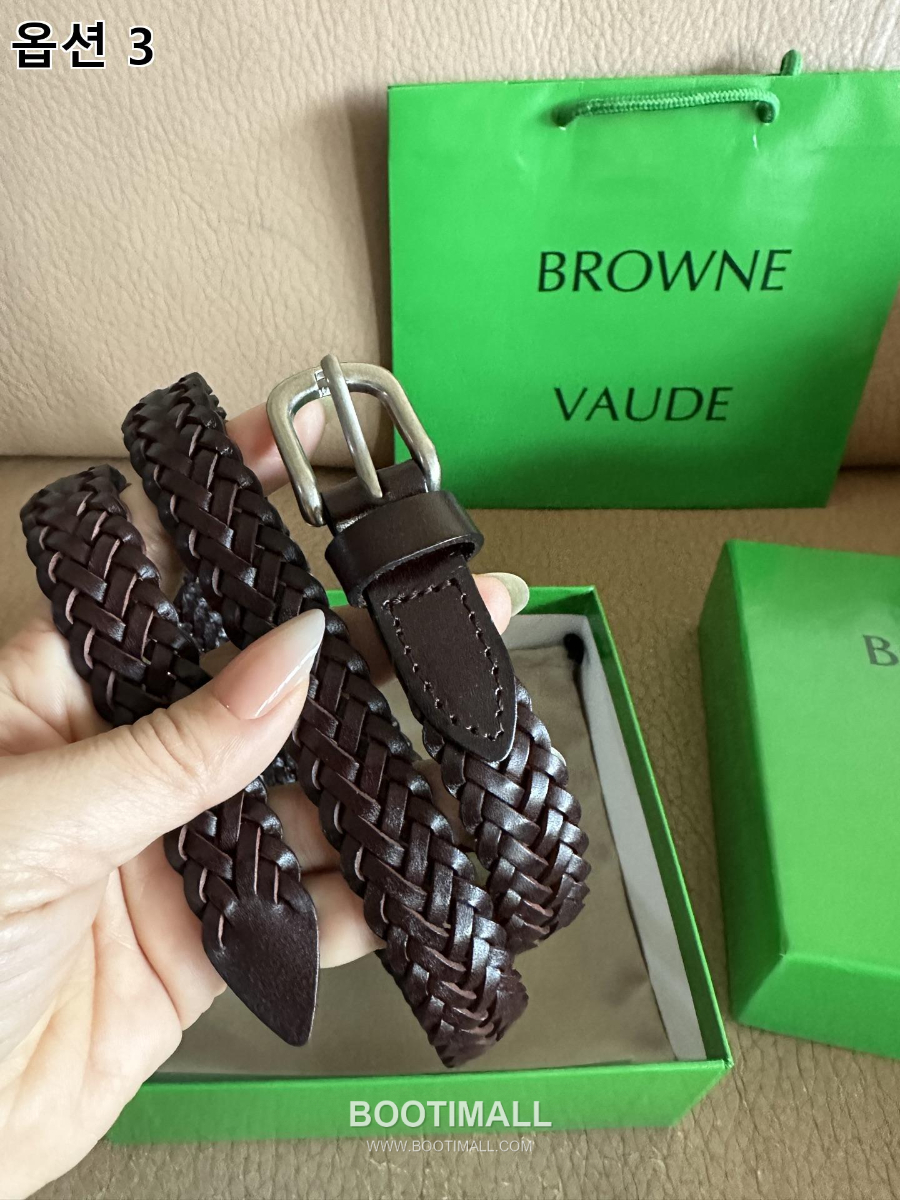 Bottega Veneta Intrecciato Braided 보테가 베네타 인트레치아토 브레이디드 레더 벨트 2cm 17