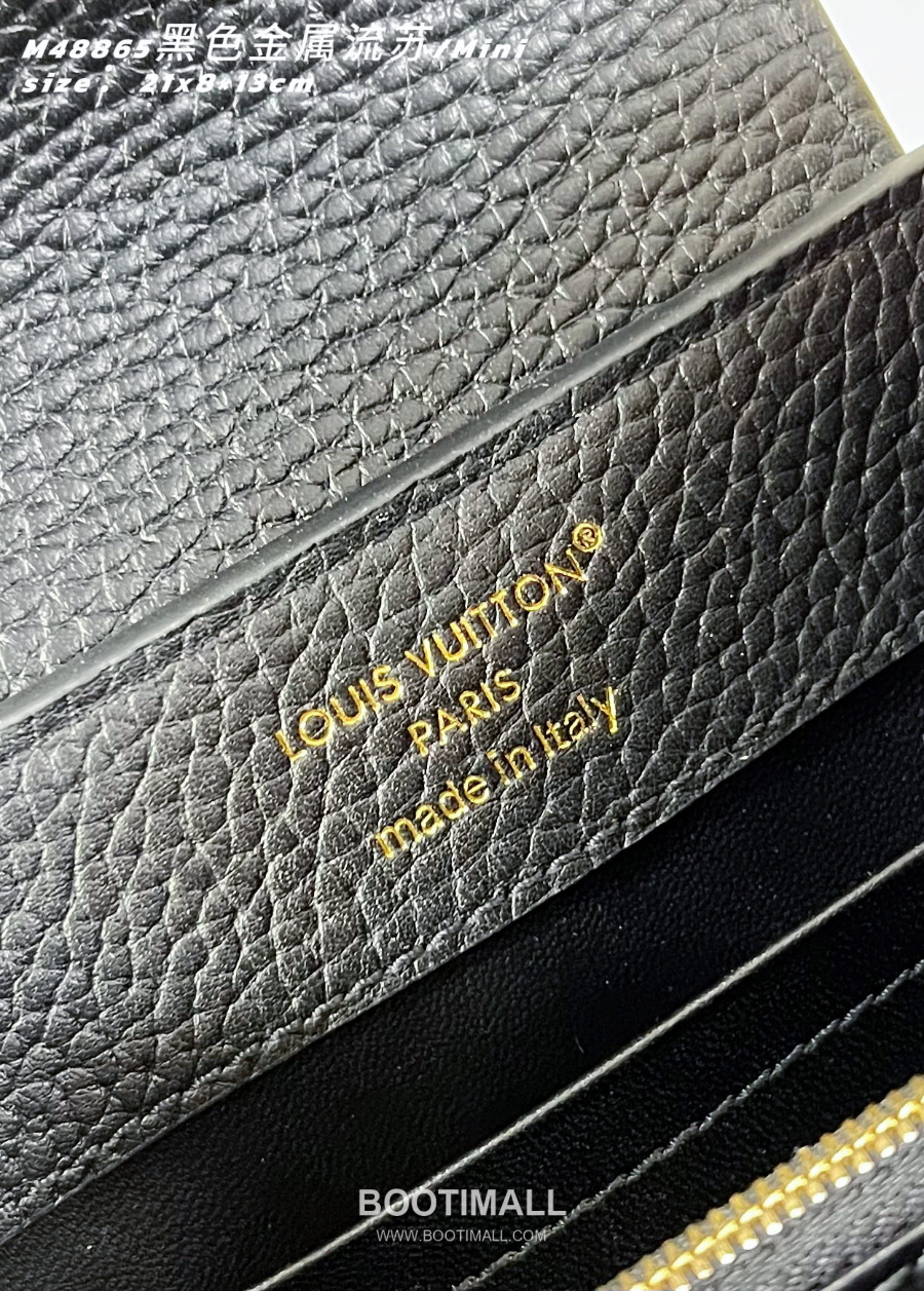 Louis Vuitton 루이비통 Capucines Mini 카푸신 미니 Taurillon 레더 LV Fireworks 블랙 M48865 21cm 10