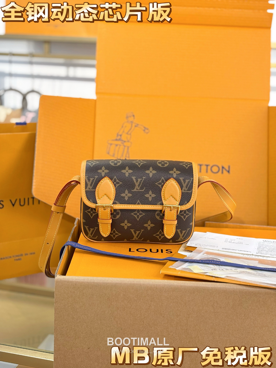 Louis Vuitton Satchel Wearable Wallet 루이비통 사첼 웨어러블 월렛 Monogram Archive M26805 19.5cm 1