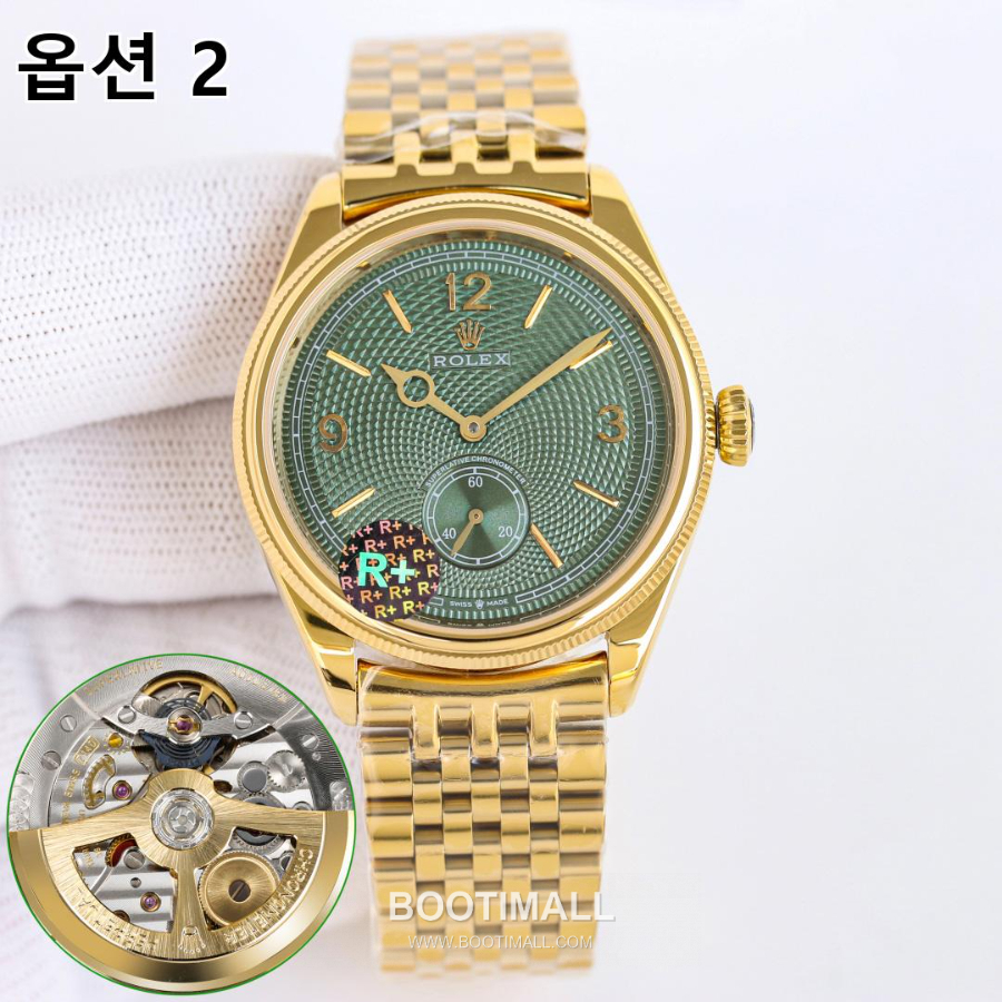 Rolex Perpetual 1908 18K Yellow Gold 롤렉스 퍼페츄얼 1908 18K 옐로우 골드 39mm 3