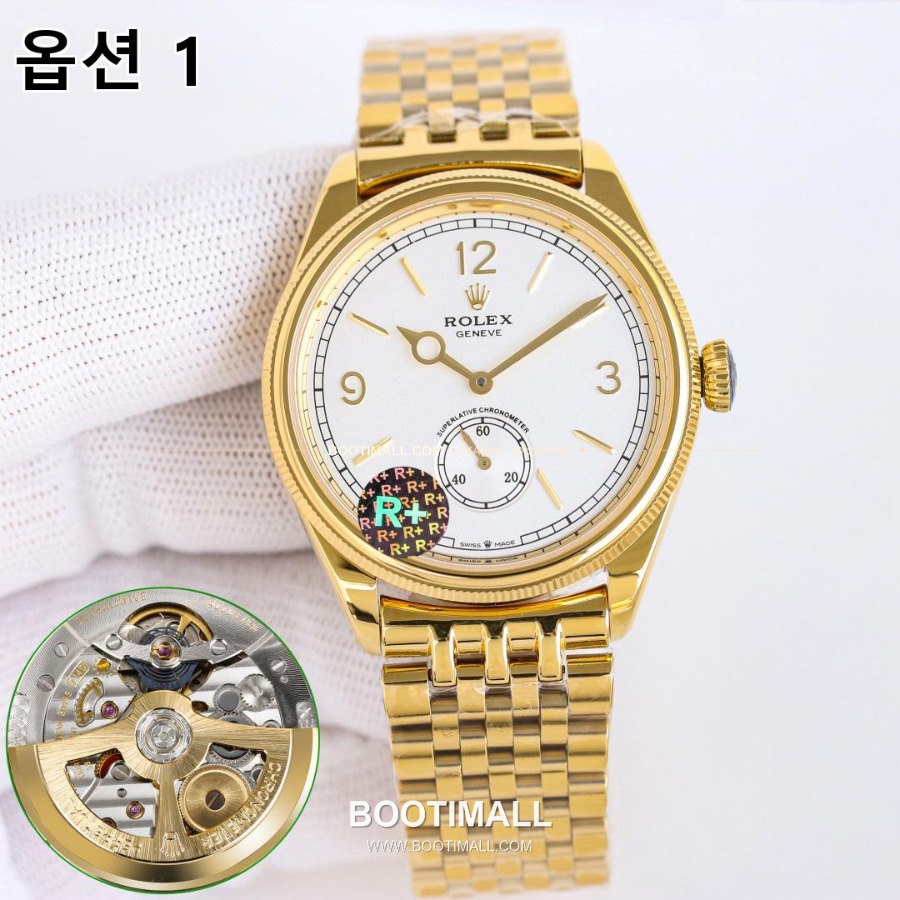 Rolex Perpetual 1908 18K Yellow Gold 롤렉스 퍼페츄얼 1908 기요셰 다이얼 18K 옐로우 골드 39mm 1