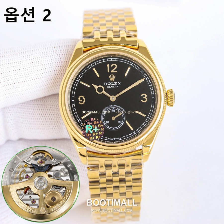 Rolex Perpetual 1908 18K Yellow Gold 롤렉스 퍼페츄얼 1908 기요셰 다이얼 18K 옐로우 골드 39mm 4