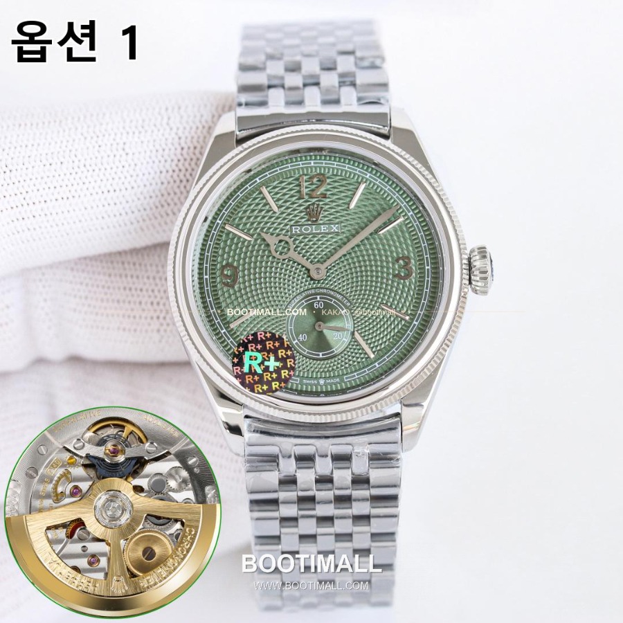 Rolex Perpetual 1908 18K Yellow Gold 롤렉스 퍼페츄얼 1908 기요셰 다이얼 실버베젤 39mm 1