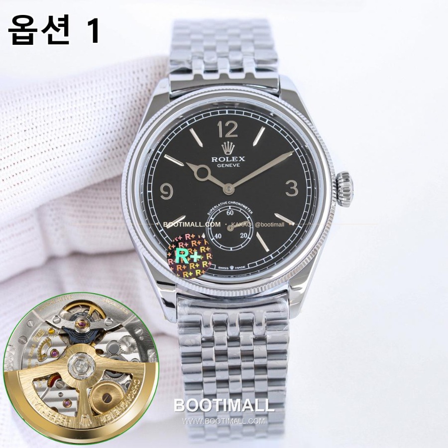 Rolex Perpetual 1908 18K Yellow Gold 롤렉스 퍼페츄얼 1908 기요셰 다이얼 실버베젤 블랙다이얼 39mm 1