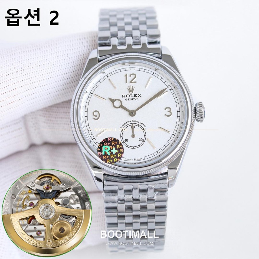 Rolex Perpetual 1908 18K Yellow Gold 롤렉스 퍼페츄얼 1908 기요셰 다이얼 실버베젤 블랙다이얼 39mm 4