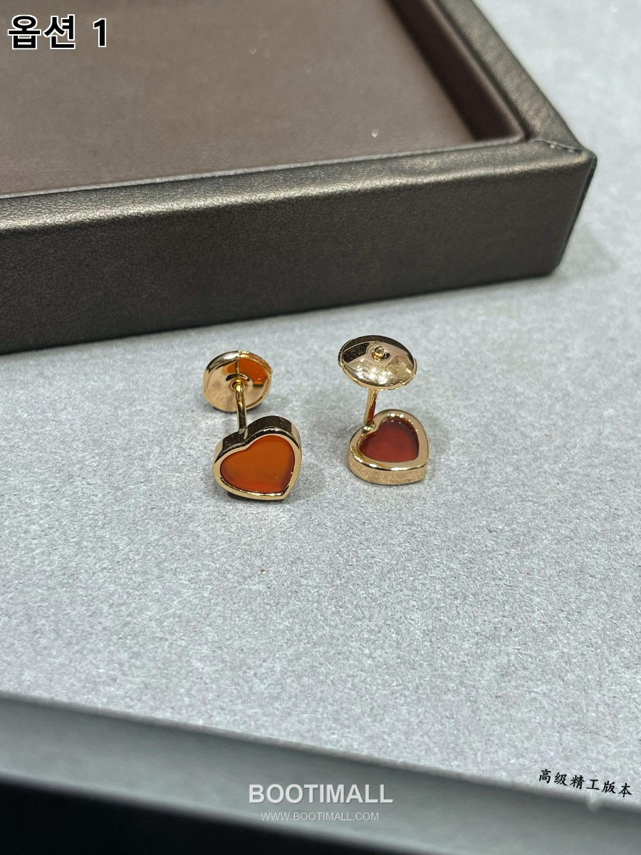 Chopard Happy Hearts Mini Heart Stud Earrings White/Red 쇼파드 해피 하츠 미니 하트 스터드 귀걸이 화이트/레드 6