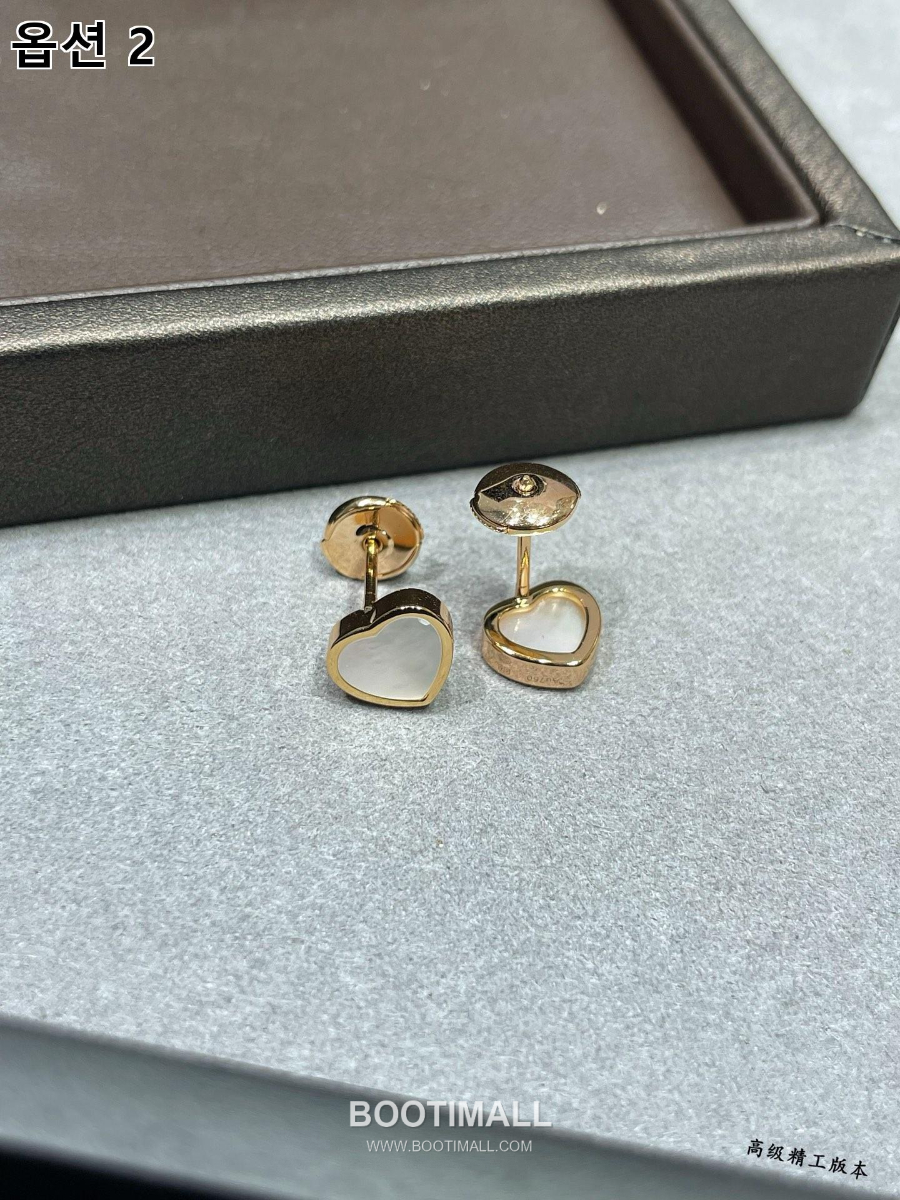 Chopard Happy Hearts Mini Heart Stud Earrings White/Red 쇼파드 해피 하츠 미니 하트 스터드 귀걸이 화이트/레드 7