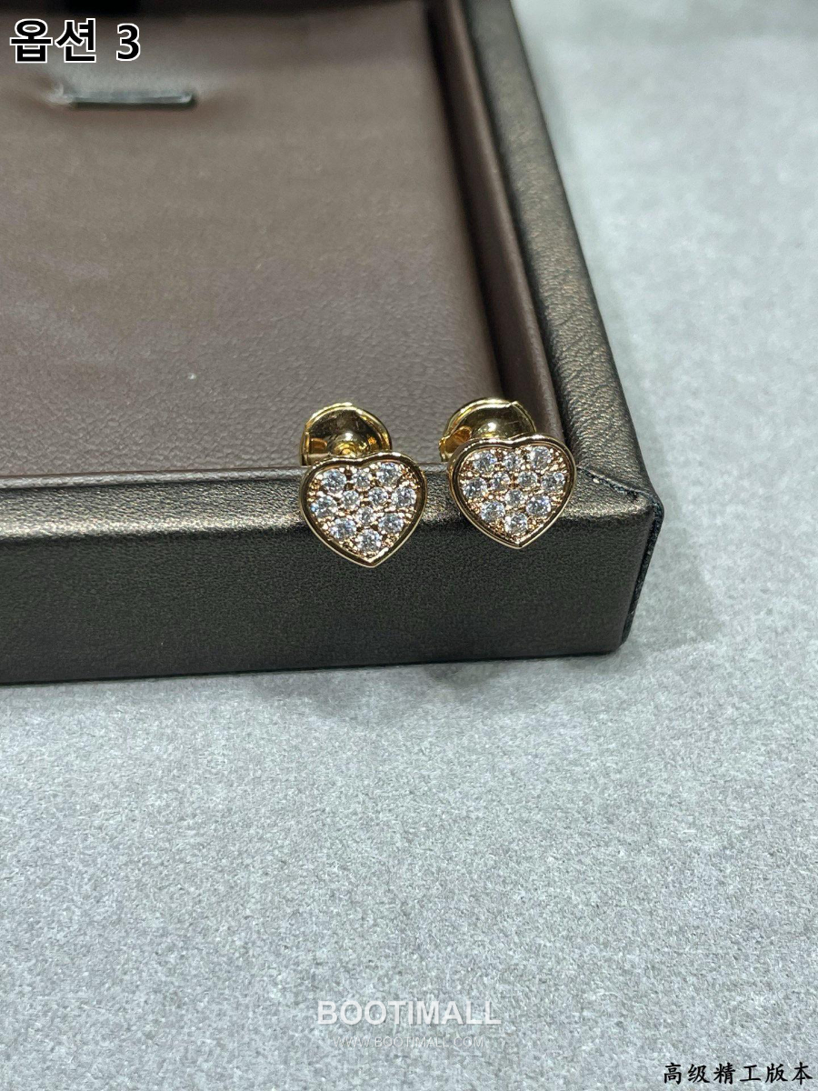 Chopard Happy Hearts Mini Heart Stud Earrings White/Red 쇼파드 해피 하츠 미니 하트 스터드 귀걸이 화이트/레드 8