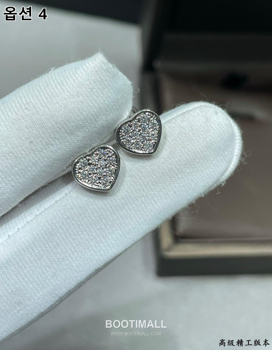 Chopard Happy Hearts Mini Heart Stud Earrings White/Red 쇼파드 해피 하츠 미니 하트 스터드 귀걸이 화이트/레드 9