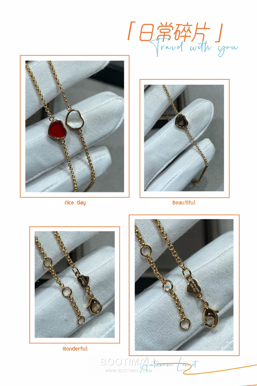 Chopard Happy Hearts Mini Heart Bracelet White/Red 쇼파드 해피 하츠 미니 하트 브레이슬릿 화이트/레드 8