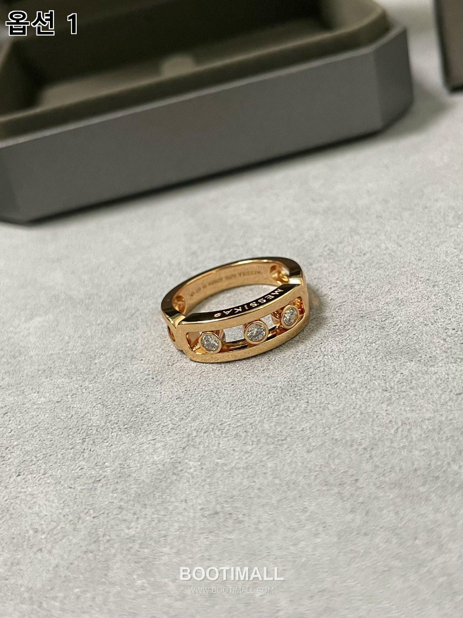 Messika Move Classique Three-Diamond Ring  White Gold/Pink Gold 메시카 무브 클래식 트리플 다이아몬드 링 화이트골드/핑크골드 2