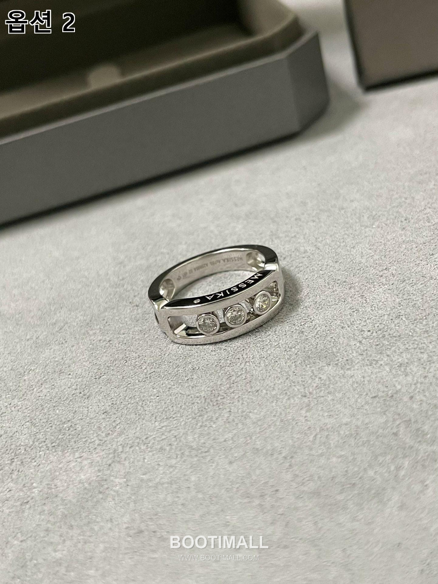 Messika Move Classique Three-Diamond Ring  White Gold/Pink Gold 메시카 무브 클래식 트리플 다이아몬드 링 화이트골드/핑크골드 3