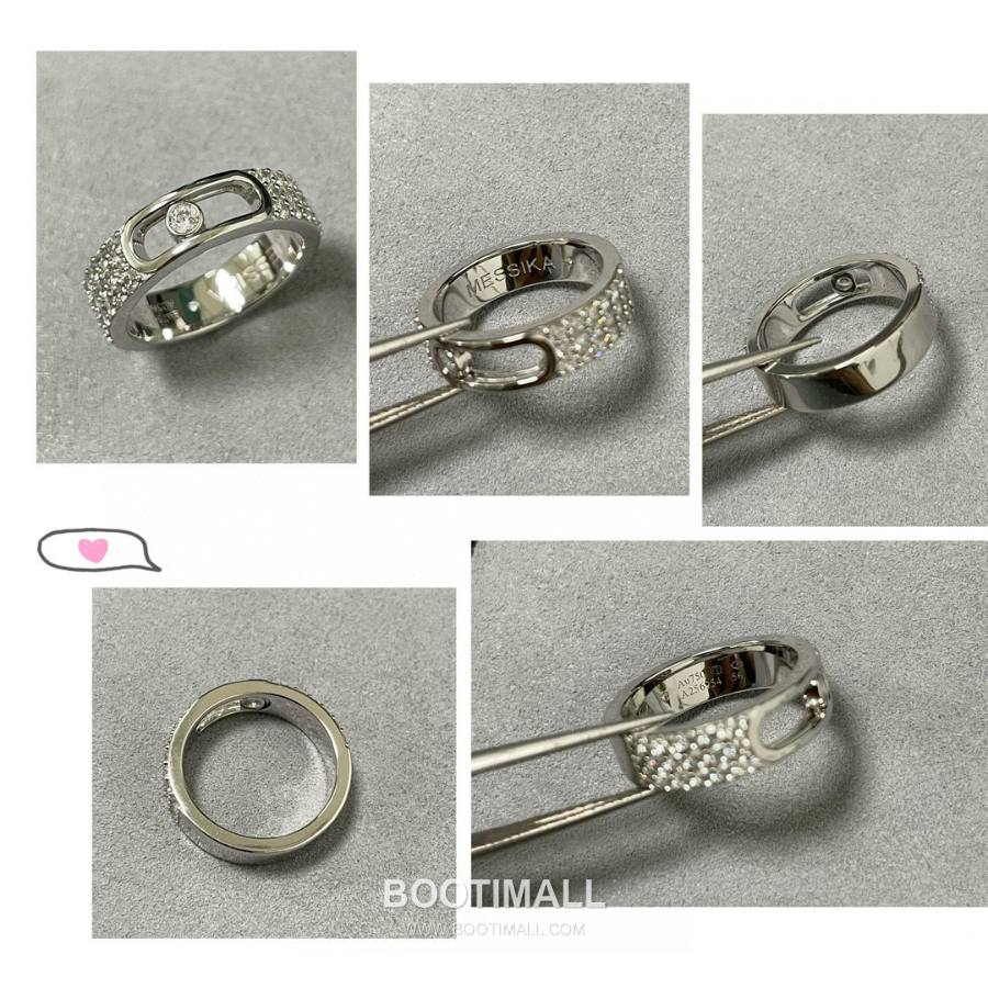 Messika Move Classique Diamond Ring 03998 메시카 무브 클래식 다이아몬드 18k 링 03998 6