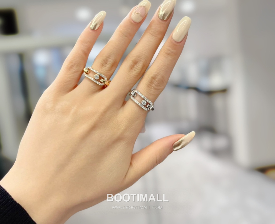 Messika Move Uno Pavé Diamond Ring 메시카 무브 우노 파베 다이아몬드 링 7