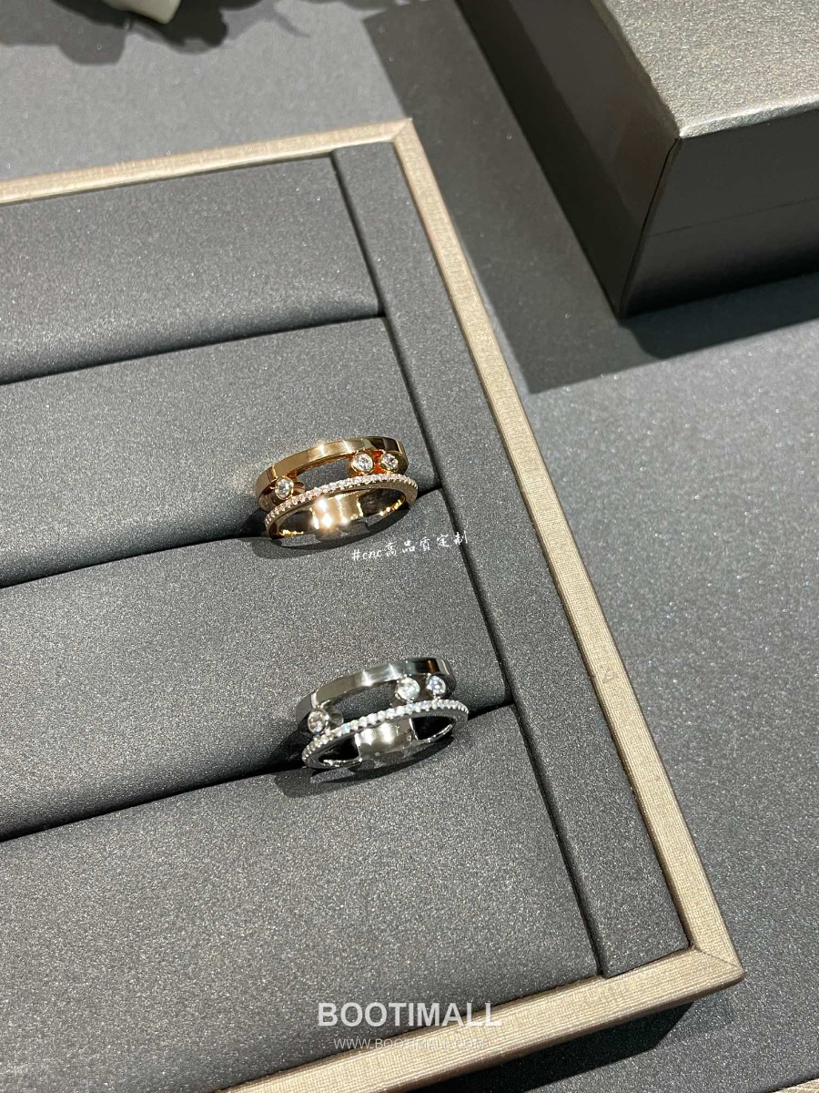 Messika Move Classique Pavé Diamond Ring 메시카 무브 클래식 파베 다이아몬드 링 3