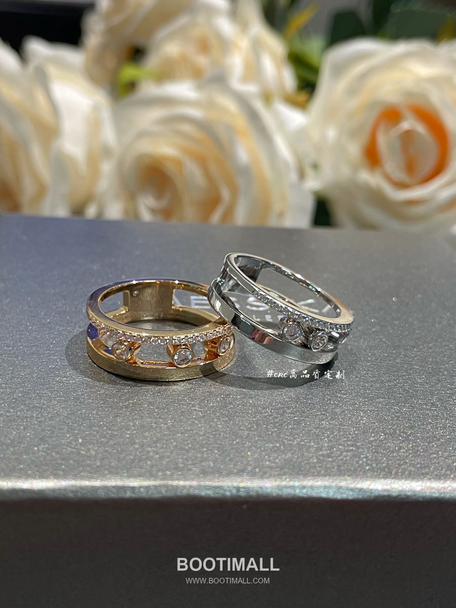 Messika Move Classique Pavé Diamond Ring 메시카 무브 클래식 파베 다이아몬드 링 5