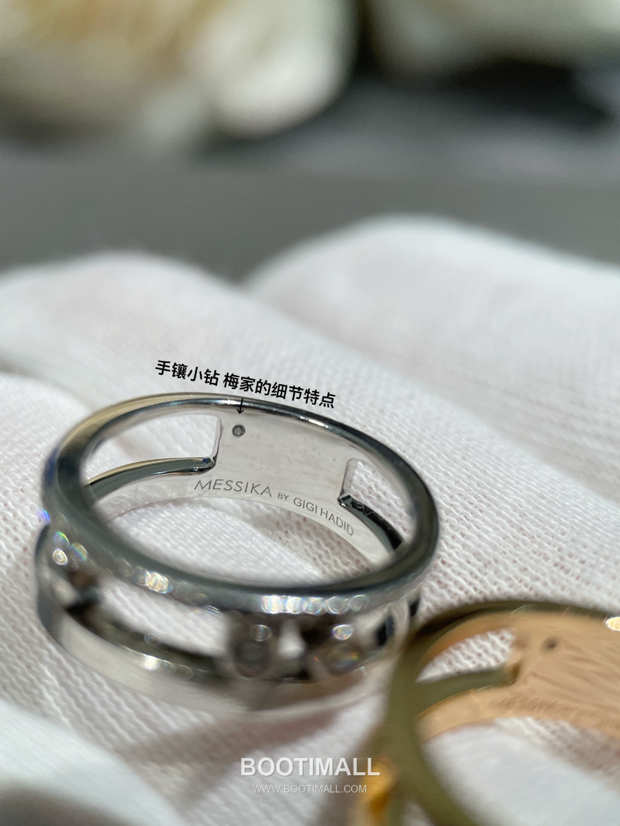 Messika Move Classique Pavé Diamond Ring 메시카 무브 클래식 파베 다이아몬드 링 6