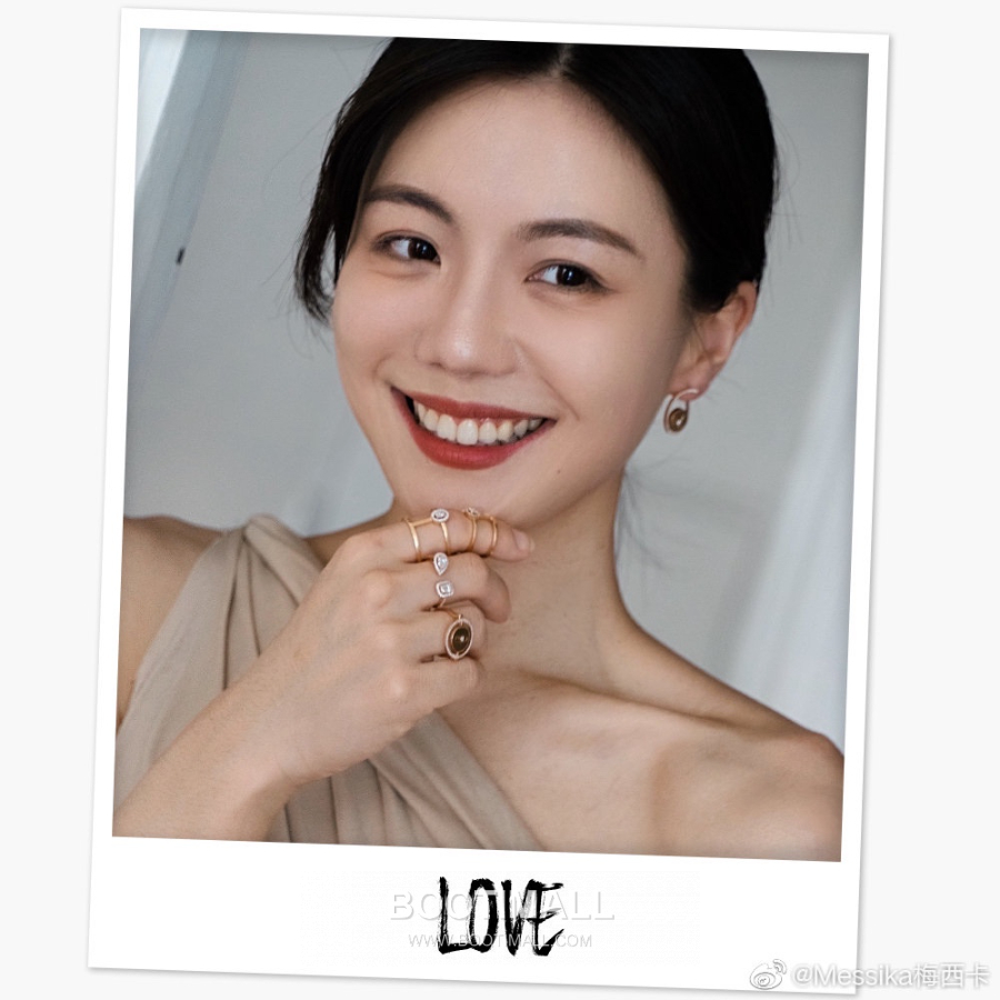 Messika My Twin Toi & Moi Ring 메시카 마이 트윈 투아 에 무아 링 4