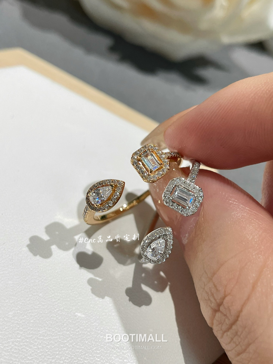 Messika My Twin Toi & Moi Ring 메시카 마이 트윈 투아 에 무아 링 5