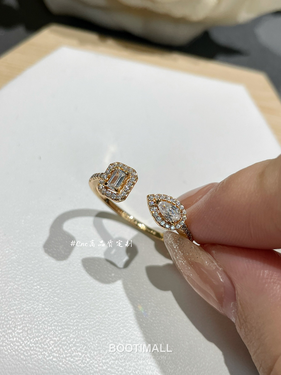 Messika My Twin Toi & Moi Ring 메시카 마이 트윈 투아 에 무아 링 7