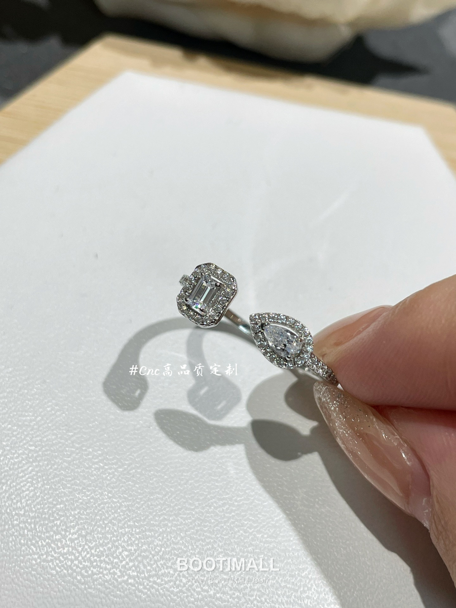 Messika My Twin Toi & Moi Ring 메시카 마이 트윈 투아 에 무아 링 8