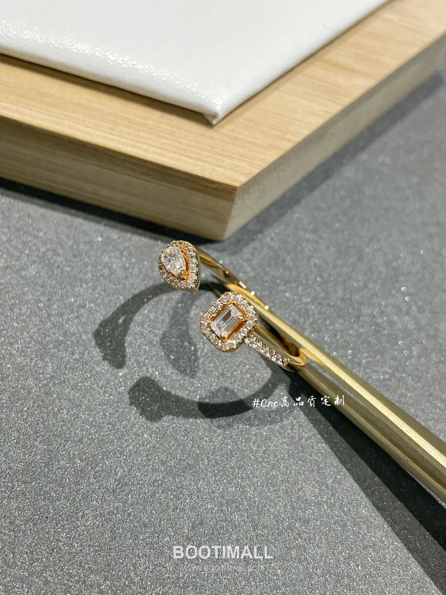 Messika My Twin Toi & Moi Ring 메시카 마이 트윈 투아 에 무아 링 9