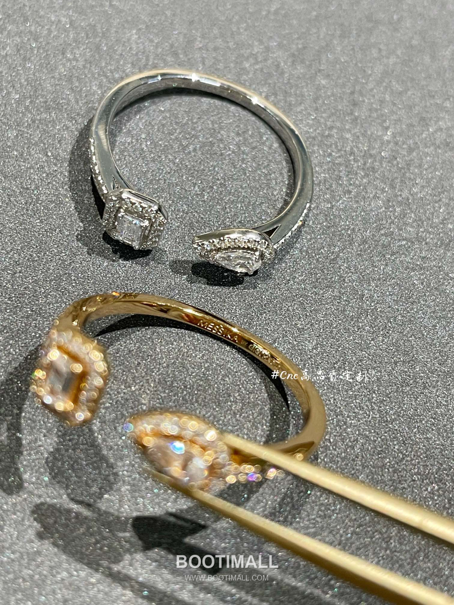 Messika My Twin Toi & Moi Ring 메시카 마이 트윈 투아 에 무아 링 10